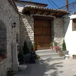 Boutique Osumi