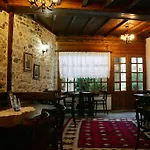 Boutique Osumi Hotel