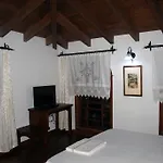 Hotel Boutique Osumi