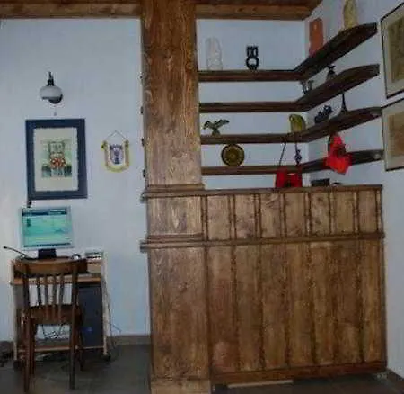 Boutique Osumi