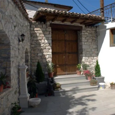 Boutique Osumi